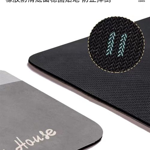 北欧简约风家用好打理台阶脚垫室内楼梯防滑垫阁楼吸水硅藻泥地垫