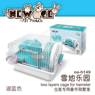 双层仓鼠笼 育婴笼 Age纽安吉仓鼠笼子 手提笼 New
