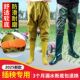 水田稻田插秧鞋 女 水靴防水防滑过膝雨鞋 男士 加长下田栽秧专用水鞋