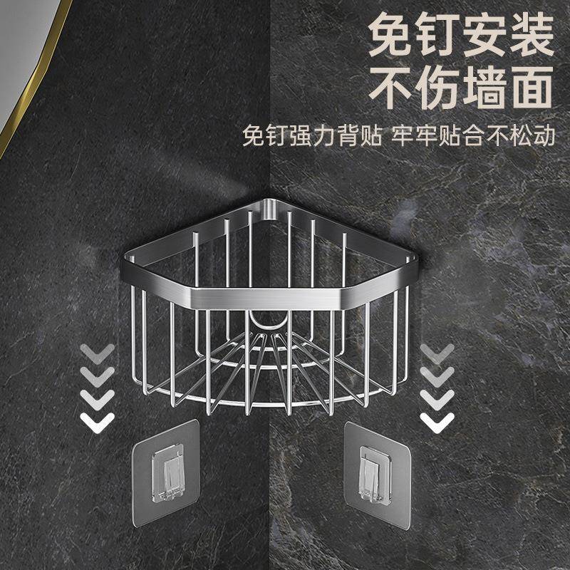 不锈钢厨房水槽转角海绵收纳篮浴室家用置物架免打孔三角形沥水架