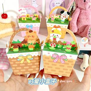 风涂鸦款 盒 手提袋卡通可爱卡纸礼品盒儿童糖果盒生日礼物包装