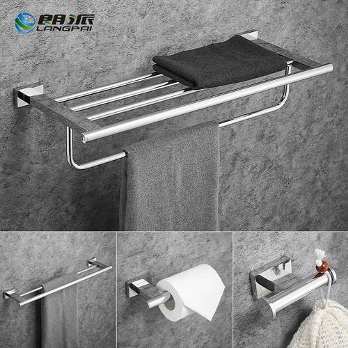 不锈钢毛巾架酒店浴室简约浴巾架卫生间置物架五金挂件套装