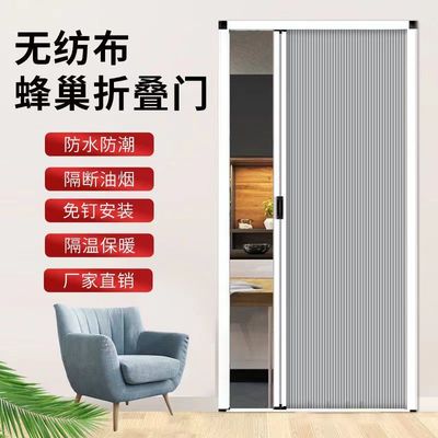 蜂巢帘折叠隔断移门浴室卧室内卫生间厨房客厅阳台衣柜隐形推拉门