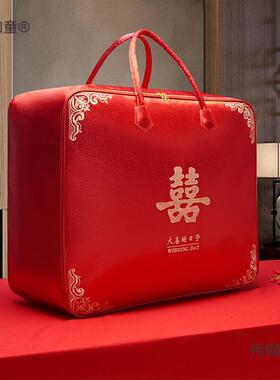 婚庆结婚装被子喜袋陪嫁手提袋喜被收纳袋刺绣红色刺绣款牛麦太保