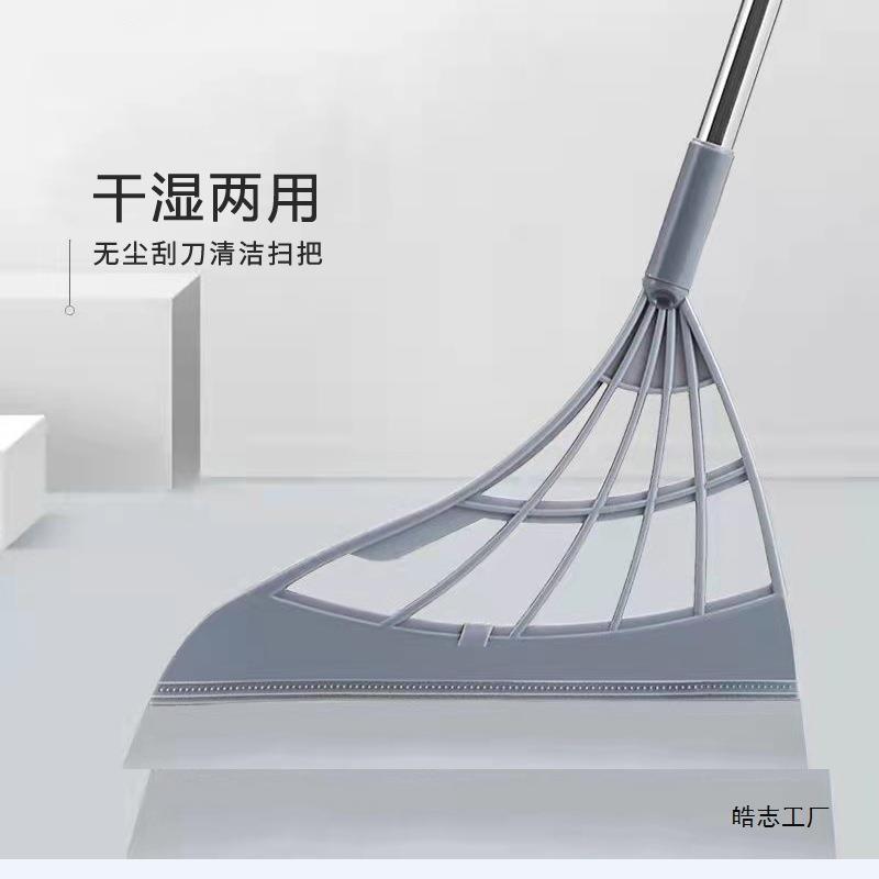 卫生间黑家魔术扫把扫地刮水器家用浴室不粘头发笤帚扫帚硅胶拖把