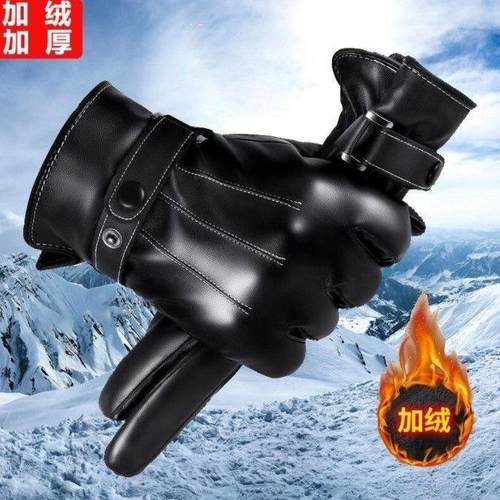 皮手套男士冬季触屏手套保暖加绒加厚PU防风防水摩托车手套骑车棉