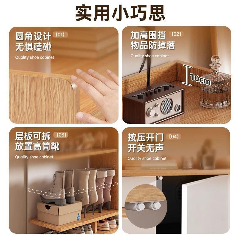 实木芯鞋柜家用门口室内简易收纳柜2025新款玄关多层防尘入户鞋架