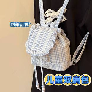 秋游背包小学生轻便旅游蕾丝格子减负护脊儿童双肩包女2025秋新款