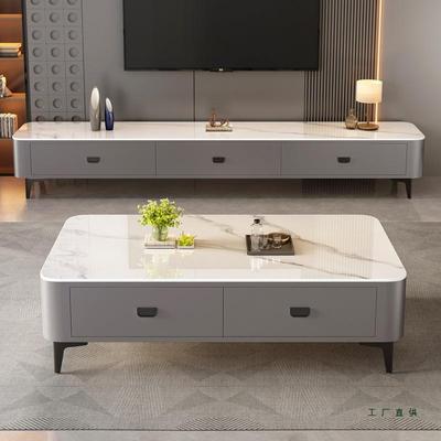 茶几客厅家用小户型新款爆款轻奢高级感高端电视机柜茶几组合