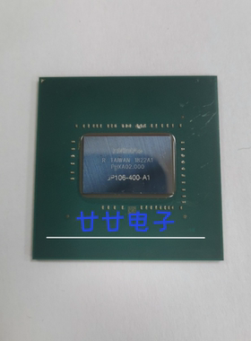 显卡芯片 215-0804119 215-0804000 植球测试良品 BGA封装 可直拍