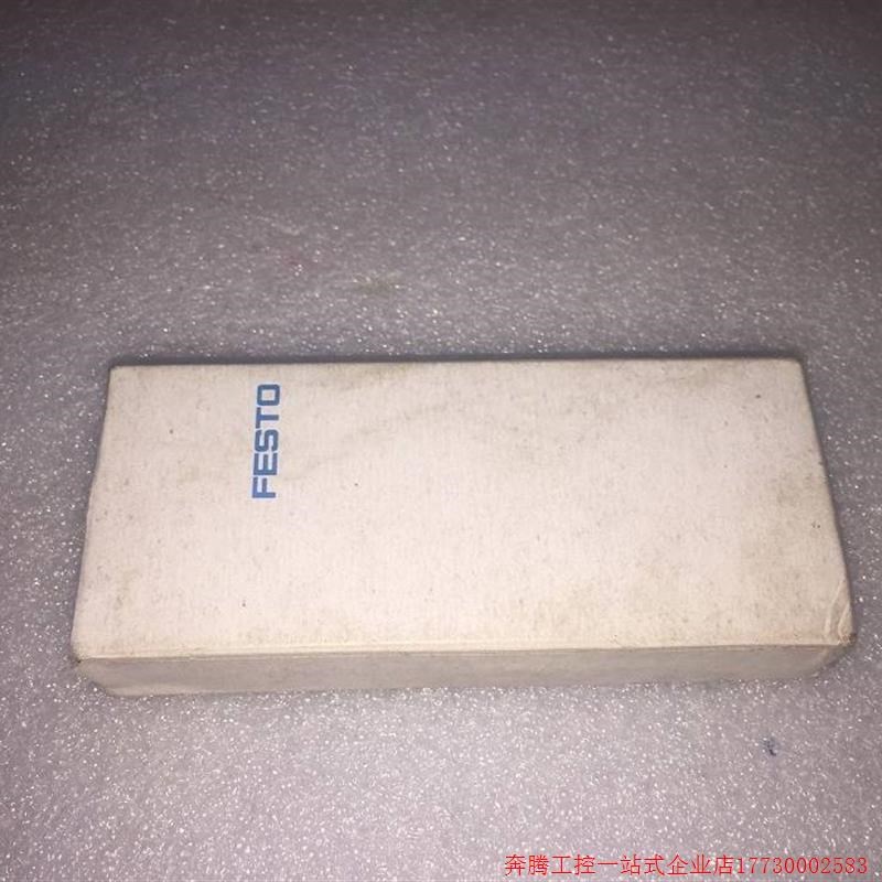拍前询价:产品173134 费斯托电磁阀 MEH5/250LB 议价