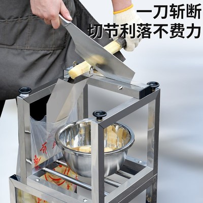 甘蔗切节机削皮切段一体机砍不锈钢甘蔗刀铡刀神器切甘蔗的机器