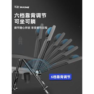 多功能鱼椅多形折地叠椅轻便 椅钓椅钓鱼折叠便GOD携式 钓新款 欧式
