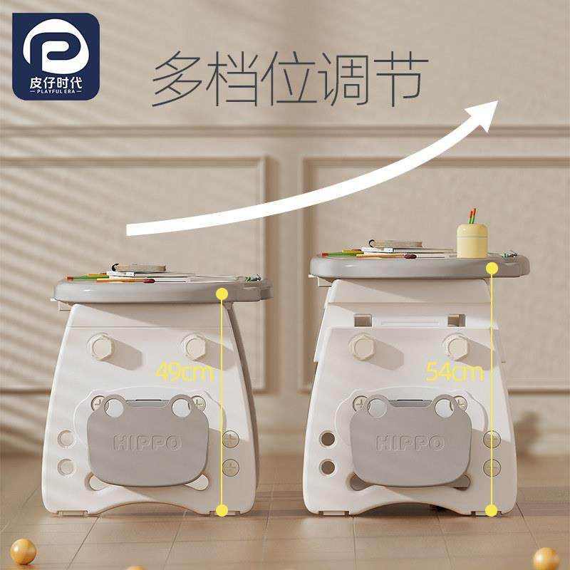 童桌子宝早教手工桌阅读区桌椅TAC婴儿绘画小 画学宝习书桌可升降,住宅家具,儿童桌/手工桌,淘宝优惠券,粉丝福利购,淘宝优惠卷