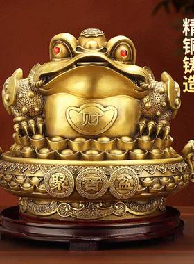 金蟾铺招财摆工件玄装饰三聚宝盆如足蟾关蜍铜艺礼品摆饰八方来财