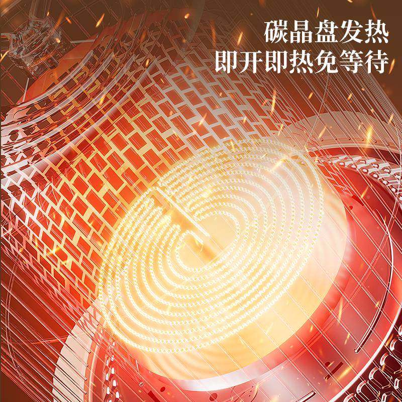 用夏鸟笼取暖器小太阳20桌25新款家MK-11T节能速热电暖脚器下新烤,生活电器,烤火炉取暖器,淘宝优惠券,粉丝福利购,淘宝优惠卷
