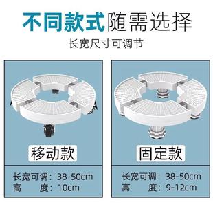 托盘滑移动 托架增高圆柱柜防机i尚匹大盆栽托 立式 空3调加底座托