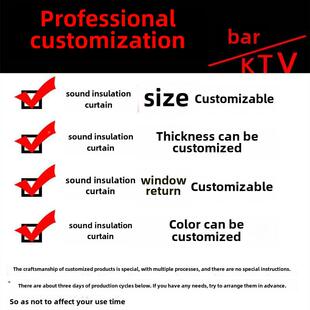 超级PCX隔音降噪隔门帘音门路帘家卧室专业隔断门帘窗隔音庭门帘