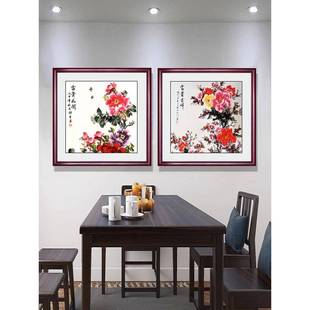 画牡丹花盛开现代餐中式客厅入口装饰画室厅走廊挂画中国190622中