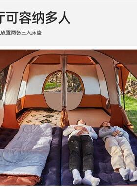 帐篷厚外户野营过KRO夜两室一厅折叠便携露式加防雨野外遮阳棚营