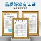 沃鼎钓鱼伞2025新款 WDDS2100大钓万向拐杖伞晒防遮雨户外阳伞加厚