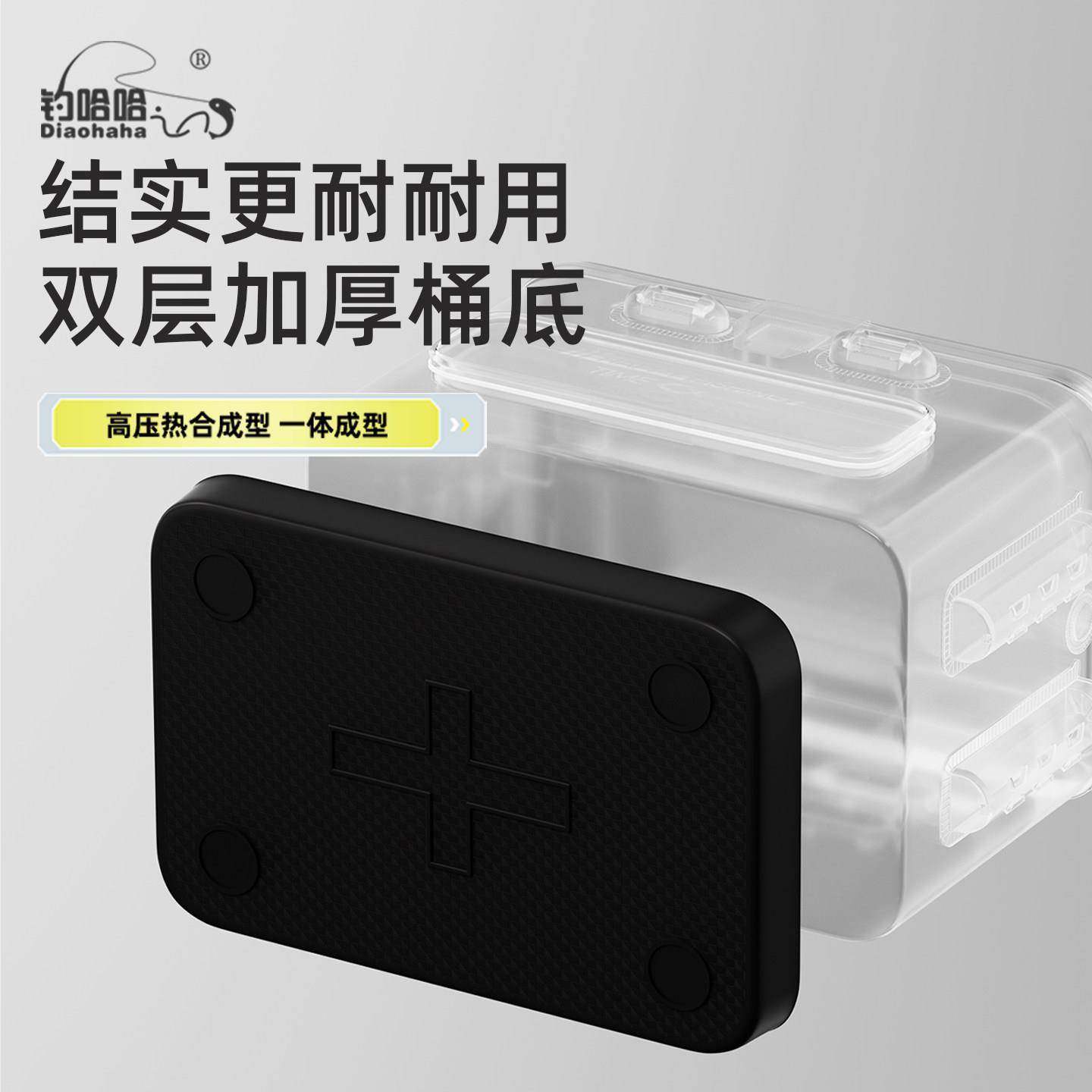 箱钓能哈可哈TXWLYX新型硬壳一体成型鱼桶路亚加厚多功坐人工具箱,户外/登山/野营/旅行用品,钓箱,淘宝优惠券,粉丝福利购,淘宝优惠卷