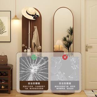 旋转全身全移身地镜家用卧室挂衣帽架59707镜落子一体全镜身镜立