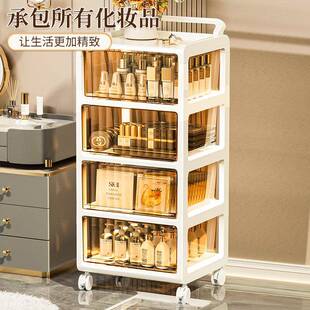 化妆品美煮妇纳柜护品收纳盒桌面置物架收纳箱防收肤尘化妆台推车