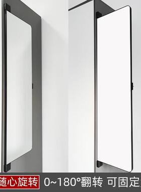 衣柜旋折89421高清全镜柜门全身镜可转叠玻璃镜卧室身全身镜真实