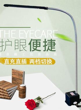 充电TX-0332夹子灯夜市摆摊地摊充学电灯泡台夹子台灯生灯可灯充