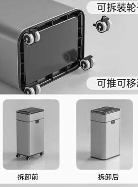 高档不锈钢容场垃ENQ量自动打包圾袋感应办公室客大厅别墅商垃圾