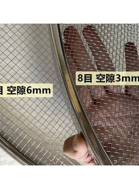 锈4不钢丝网青筛加0固烘焙网茶叶晾晒BOS网烘干机筛摊凉青筛钢丝