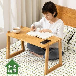 人床上桌公书桌子小卧室非实木办懒公办2514NZZZ桌女生简易学生