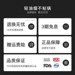 卡炖罗CAROTE\/特蒸锅家磁用大容量汤锅不粘锅双耳煮锅锅电炉燃灶