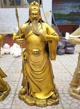 铜关摆公件客厅开业店铺纯铜关二财爷IHY武神奉铜像黄铜关公像供