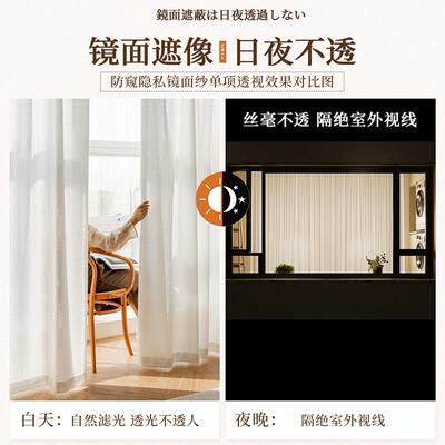 纱帘透光不5透人窗道帘钩JMS07式免打孔安装轨一整套阳台飘窗20挂