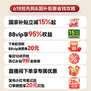 神眸头BC22摄像免插电家用无智线门E口监控高清能手机远程通话