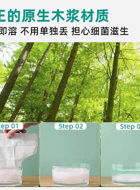 5覆0片#一次性马0桶垫可溶水黏贴式77-mtd6独立包坐便套全 覆盖智