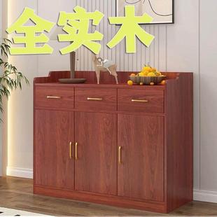 实CBG木餐边柜简约靠墙储物柜茶柜酒柜饭店备碗边餐柜水包间柜酒