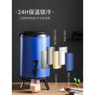 伟纳专斯奶WNS-OSBW店茶桶商用保温桶大容量料不锈钢饮摆摊豆浆早