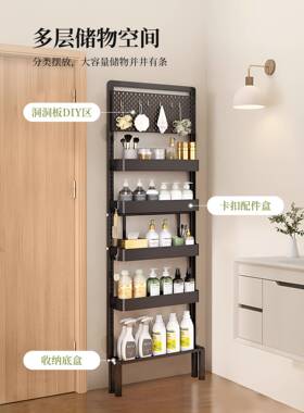 浴室门后置物架落地多层卫生间厨卧室墙多功能夹缝窄房柜收纳ZYS