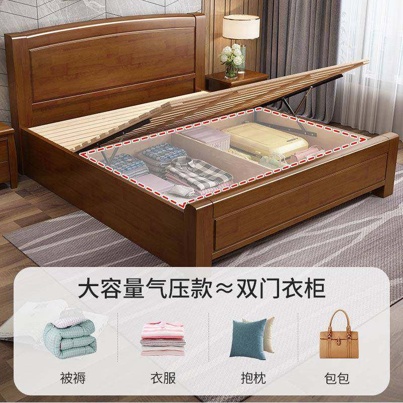 新中式实木床1.2771851米.8米双人床现代约家用卧实室高箱储物简,住宅家具,实木床,淘宝优惠券,粉丝福利购,淘宝优惠卷