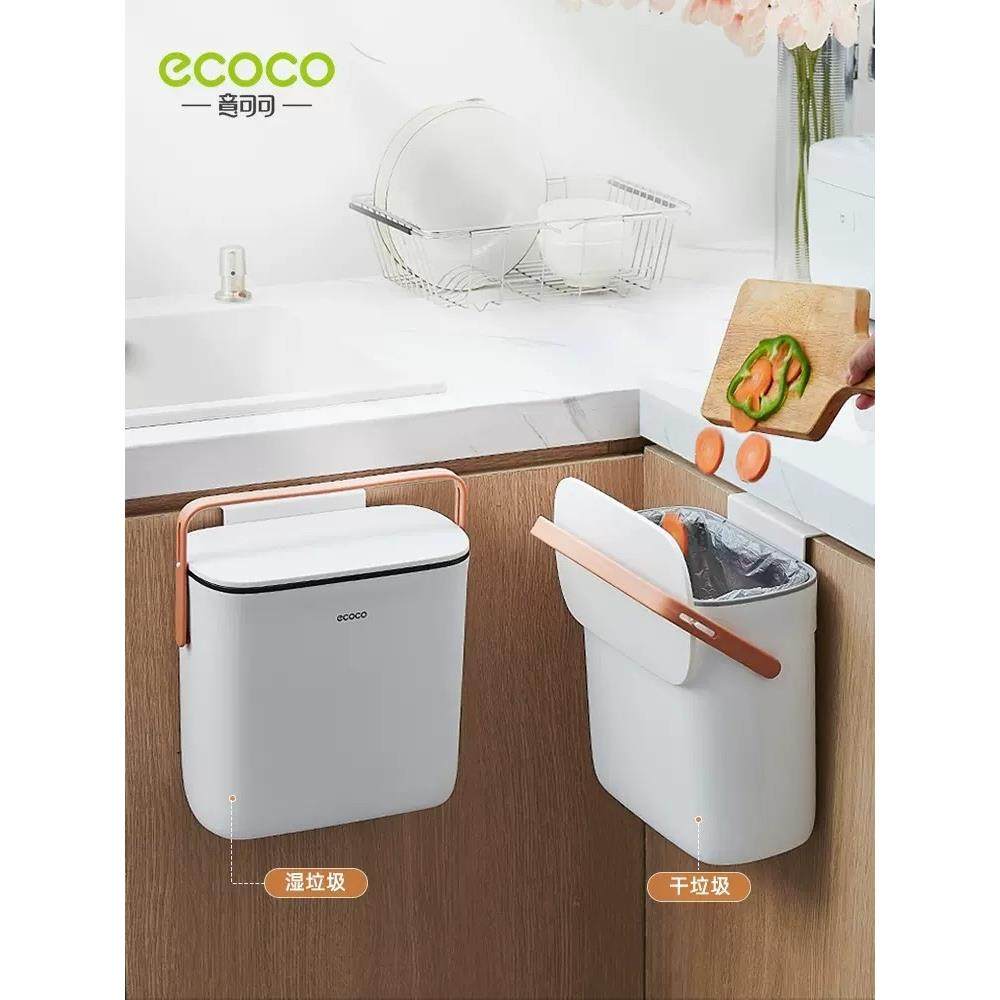 垃厨房圾桶壁挂式带橱柜厨余专用盖家用生间厕所挂橱柜壁挂壁悬挂