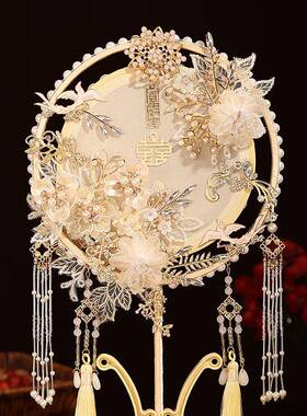 送古闺蜜结婚JES礼物新款新典娘遮面豪华纯手团扇高档成品扇子工