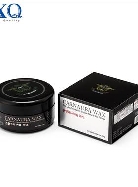 【新款】20韩国EX.Q富龙巴西棕榈固固蜡蜡镀膜特上光镀腊晶水晶硬