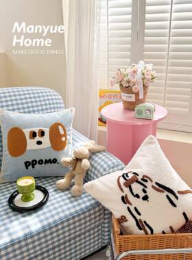 少女心卧室床头枕靠垫抱抱腰枕靠套背抱绒靠NT-25009垫抱枕不含
