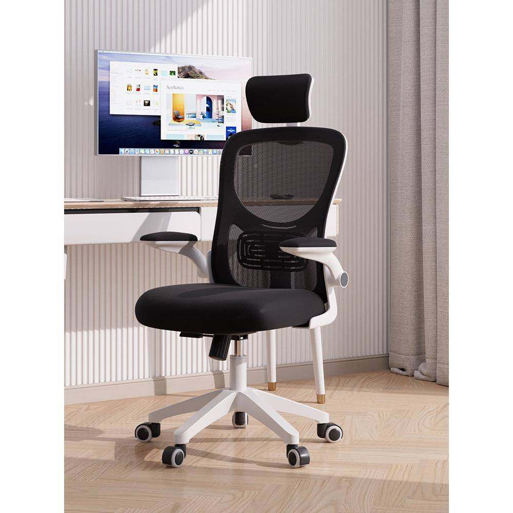 办公椅子舒适久坐电脑家椅用书房议室职员会UNX习靠学背座椅转椅,商业/办公家具,办公电脑椅/职员椅,淘宝优惠券,粉丝福利购,淘宝优惠卷