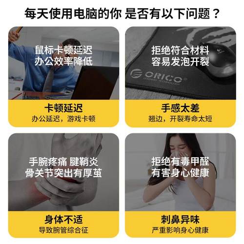 【防污他家硅】办公室滑鼠垫超大脑生桌布书桌垫学桌办电公zczbnr