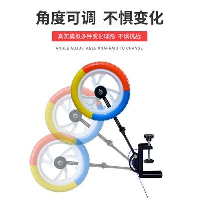 乒训乓球练单球器 人弧圈球练器 单作人手法动协调性练习定QQD型