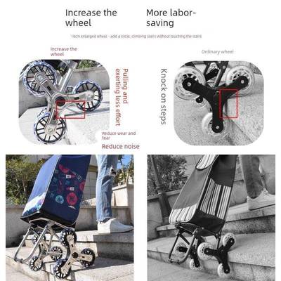 德国品质菜便购物爬IBL楼梯携买车小拉车用可折叠手拉家杆不锈钢